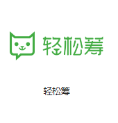 松溪机房客户医疗行业